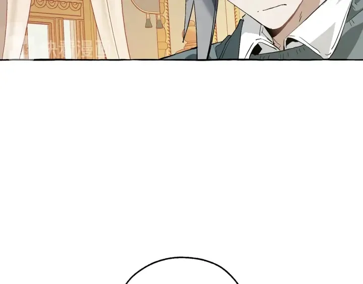 第44话 想好条件再和我谈 第49页