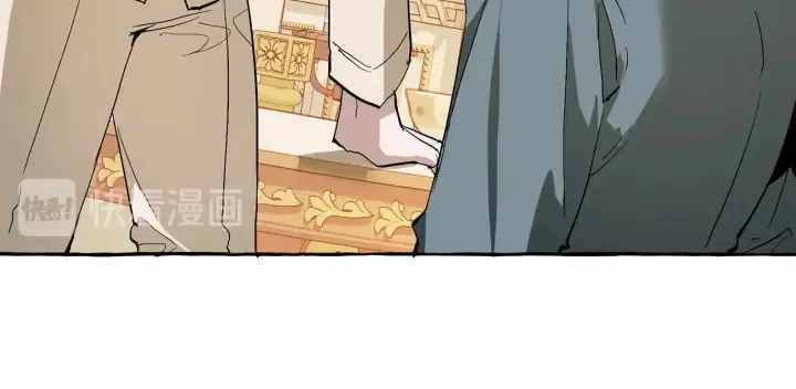 第44话 想好条件再和我谈 第84页