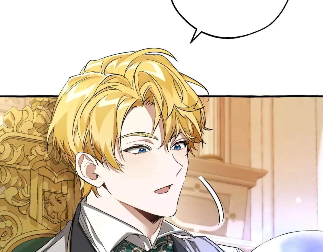 第93话 吵架了？ 第21页