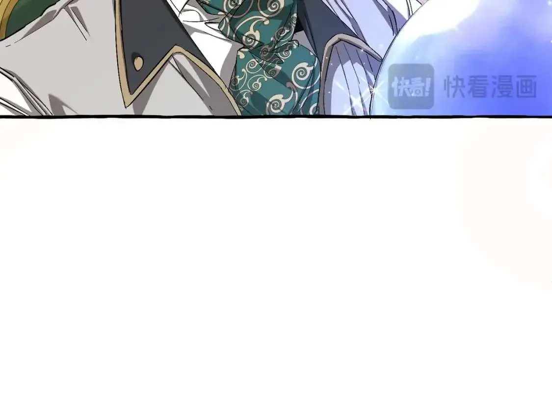 第93话 吵架了？ 第22页