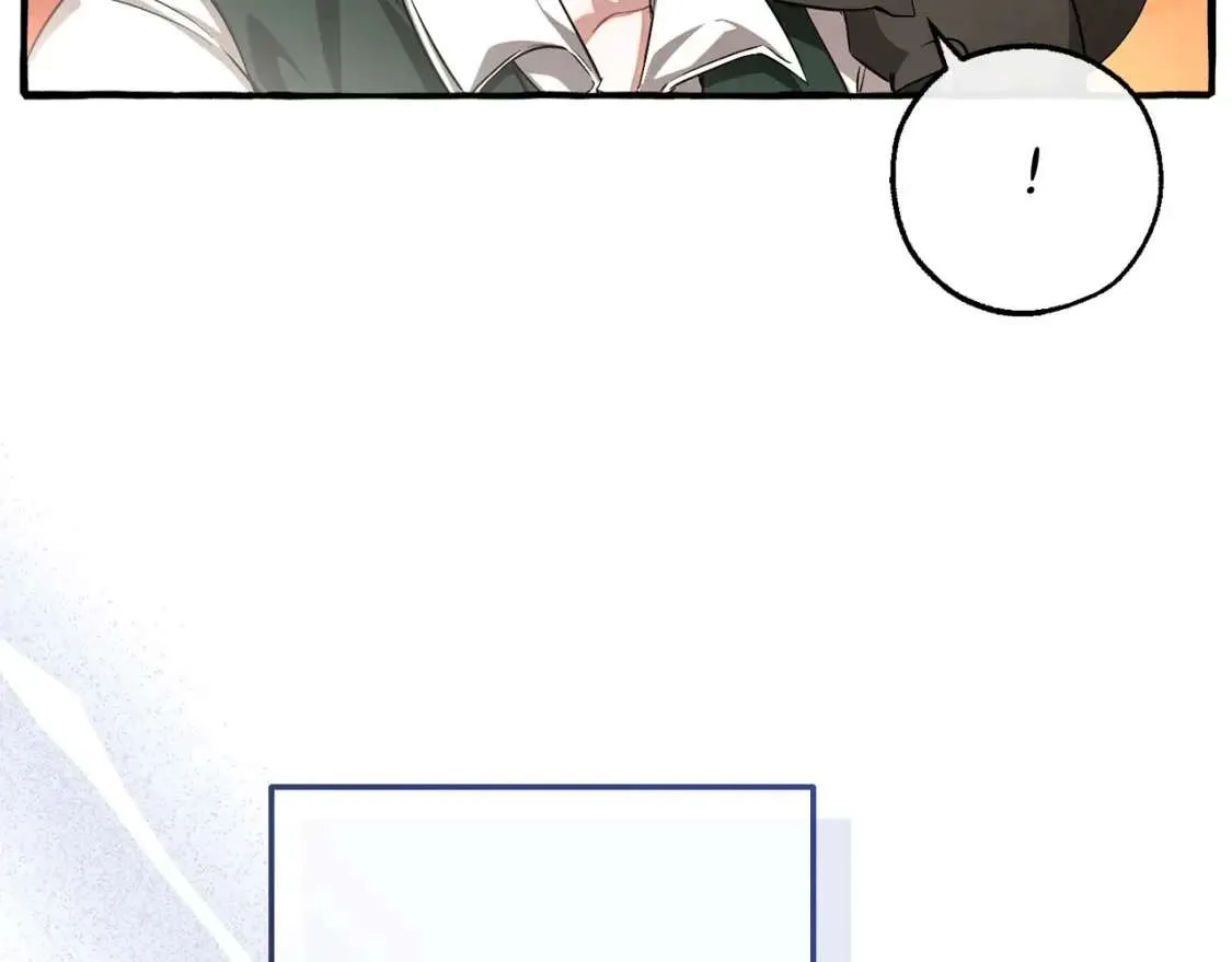 第93话 吵架了？ 第69页