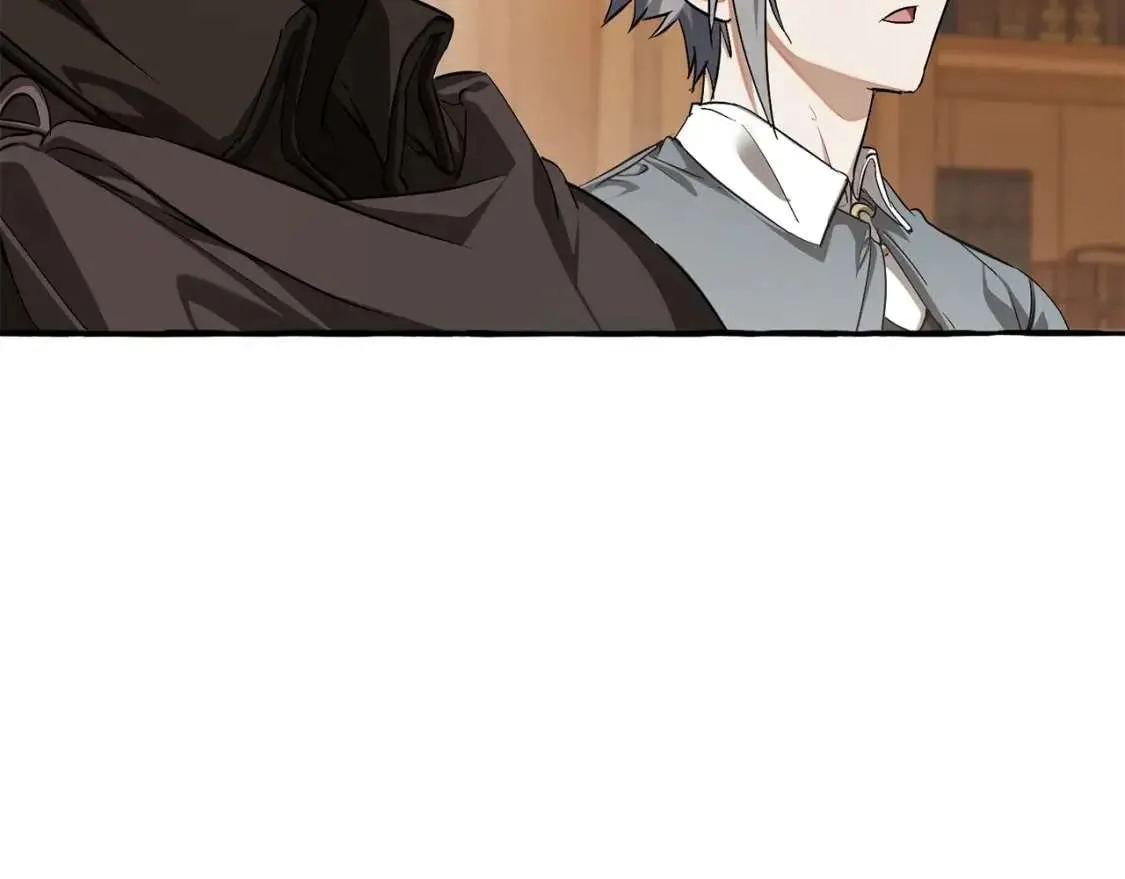 第93话 吵架了？ 第98页