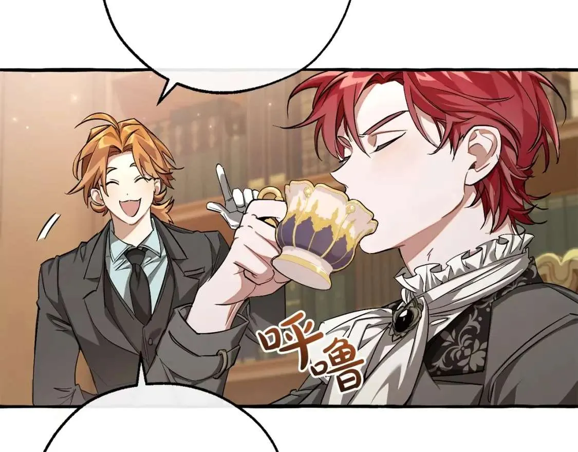 第93话 吵架了？ 第111页