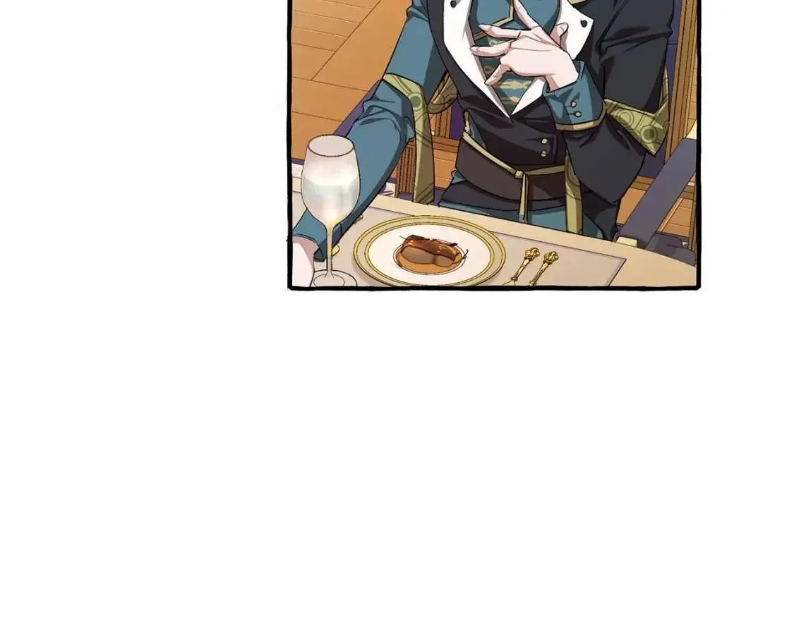 第93话 吵架了？ 第206页