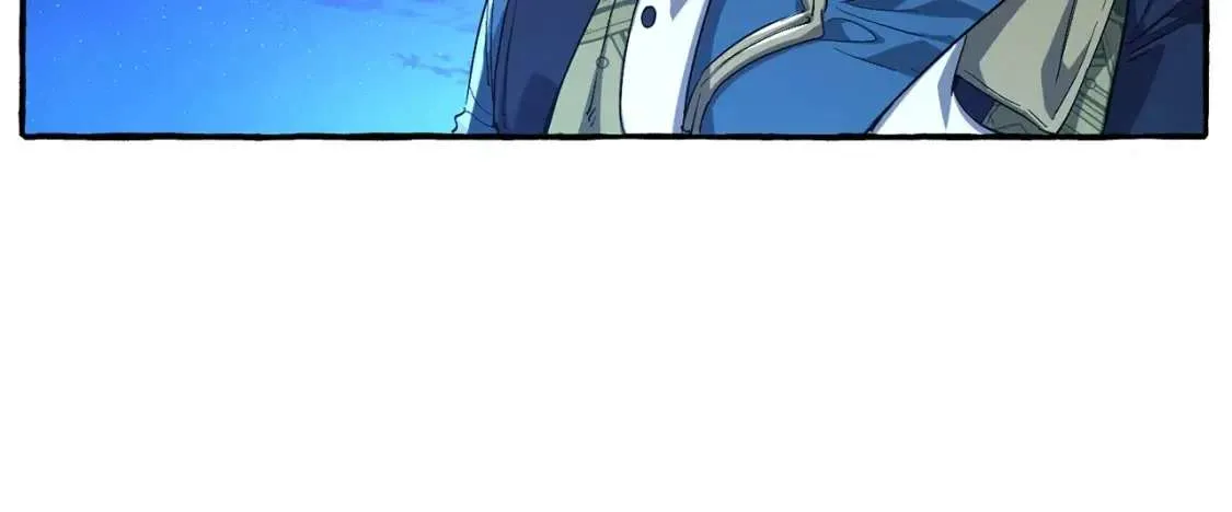 第93话 吵架了？ 第230页