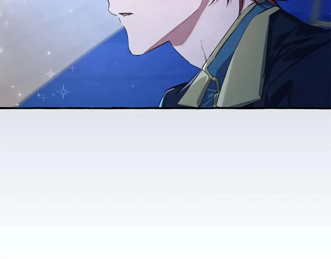 第93话 吵架了？ 第282页