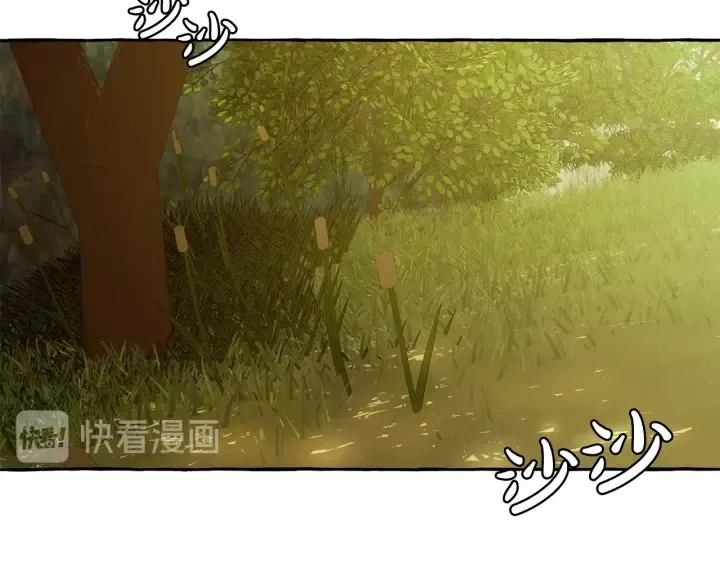第27话 谁的转折点 第48页
