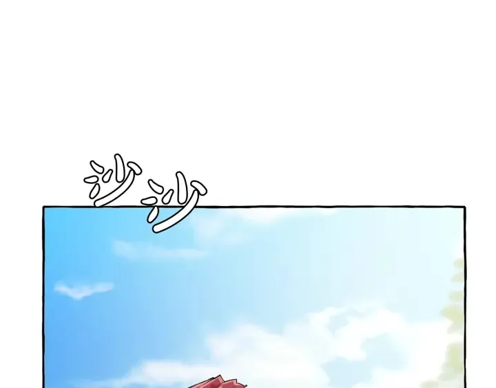 第27话 谁的转折点 第49页