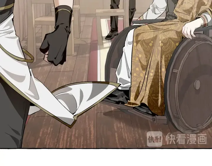 第27话 谁的转折点 第80页