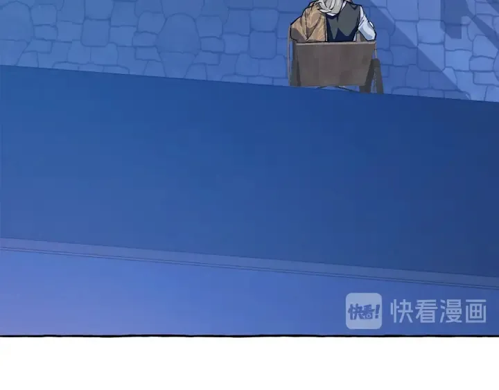 第27话 谁的转折点 第88页