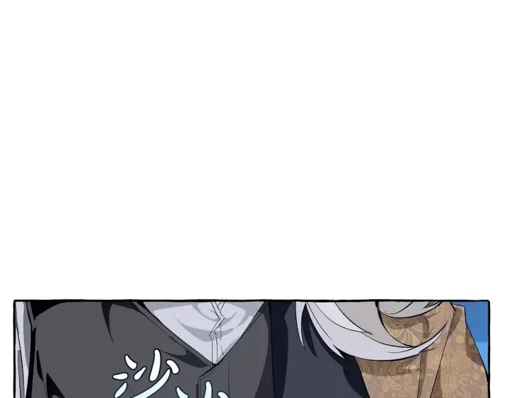 第27话 谁的转折点 第136页