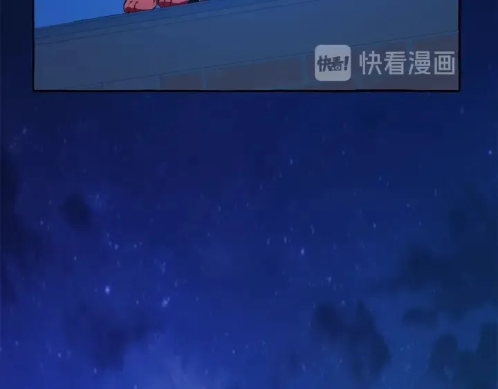 第27话 谁的转折点 第167页