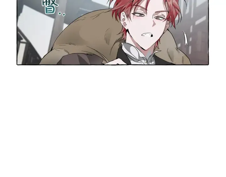 第3话 给我尽情的吃！ 第35页