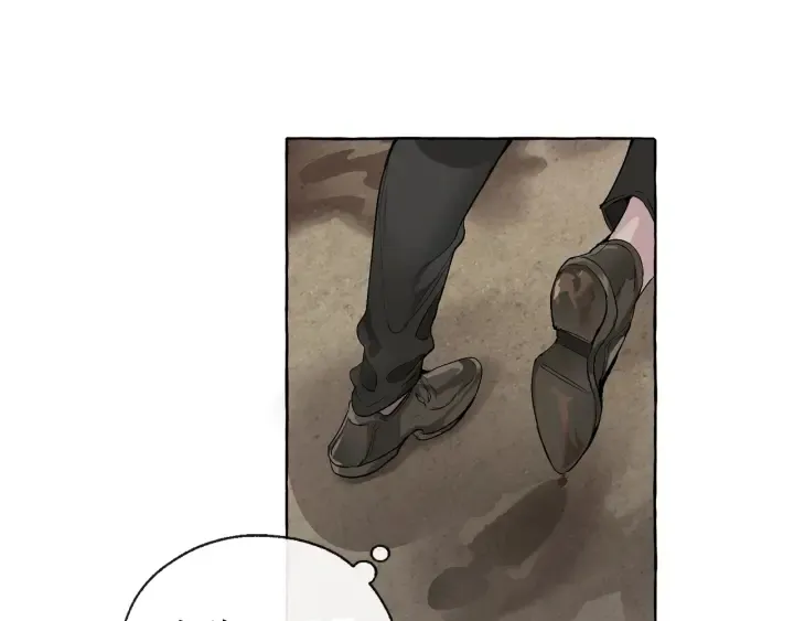 第3话 给我尽情的吃！ 第36页
