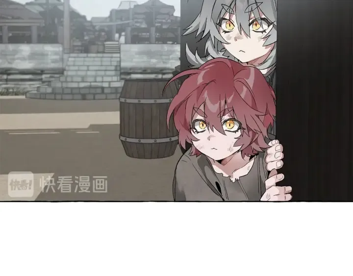 第3话 给我尽情的吃！ 第40页