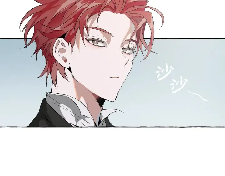 第3话 给我尽情的吃！ 第47页