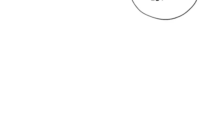 第3话 给我尽情的吃！ 第65页