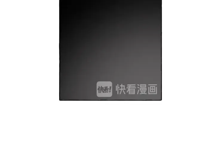 第3话 给我尽情的吃！ 第119页