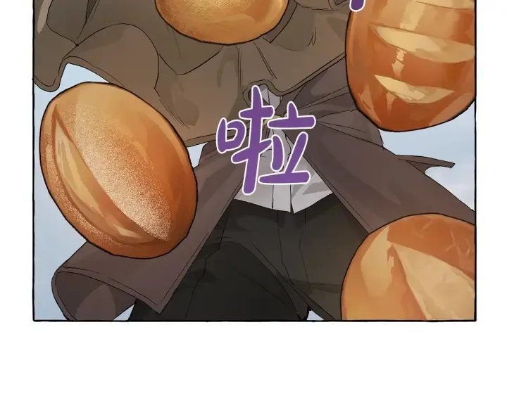 第3话 给我尽情的吃！ 第130页