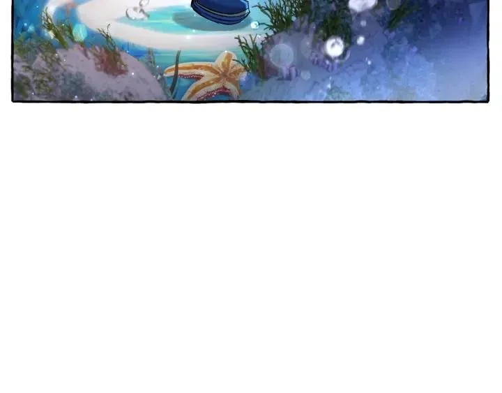 第70话 海底之旅 第29页