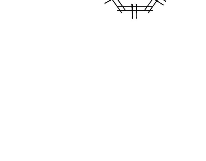 第70话 海底之旅 第71页