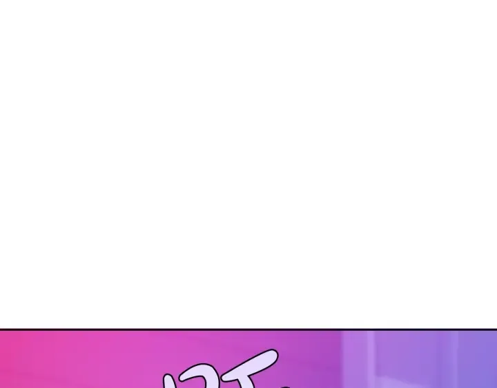 第18话 偷龙行动 第1页