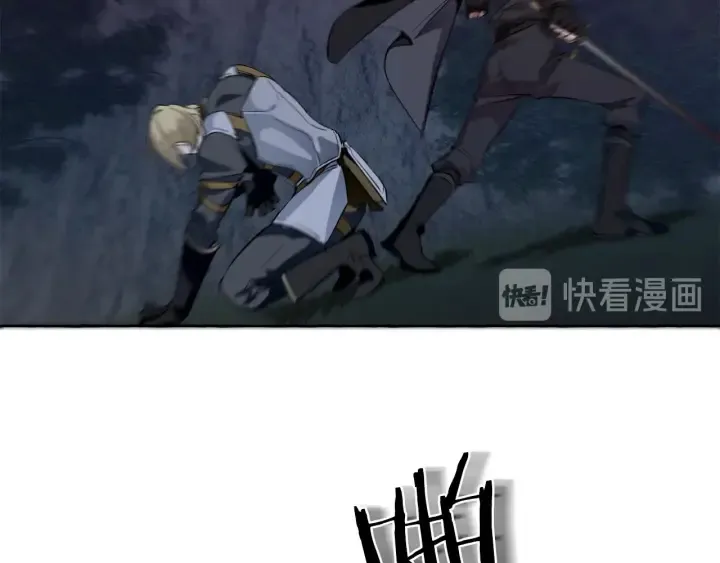 第18话 偷龙行动 第70页