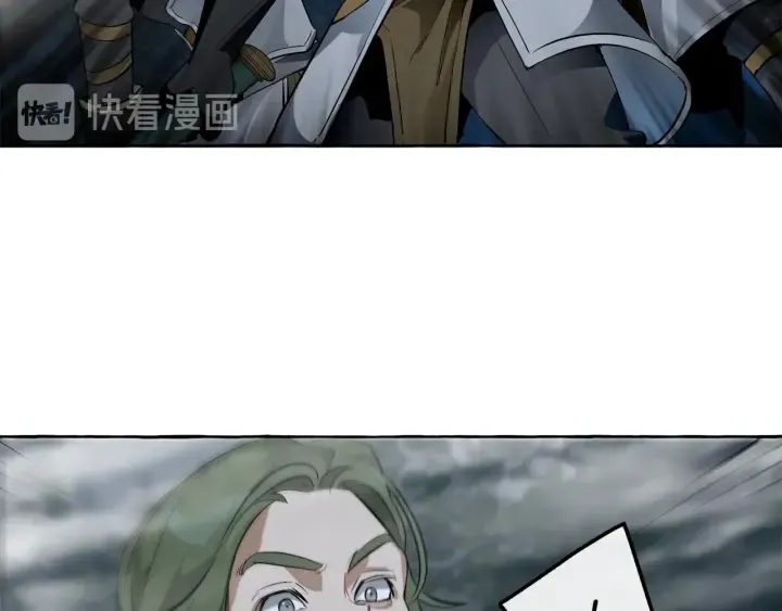 第18话 偷龙行动 第85页