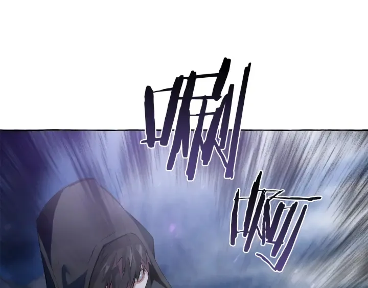 第18话 偷龙行动 第94页