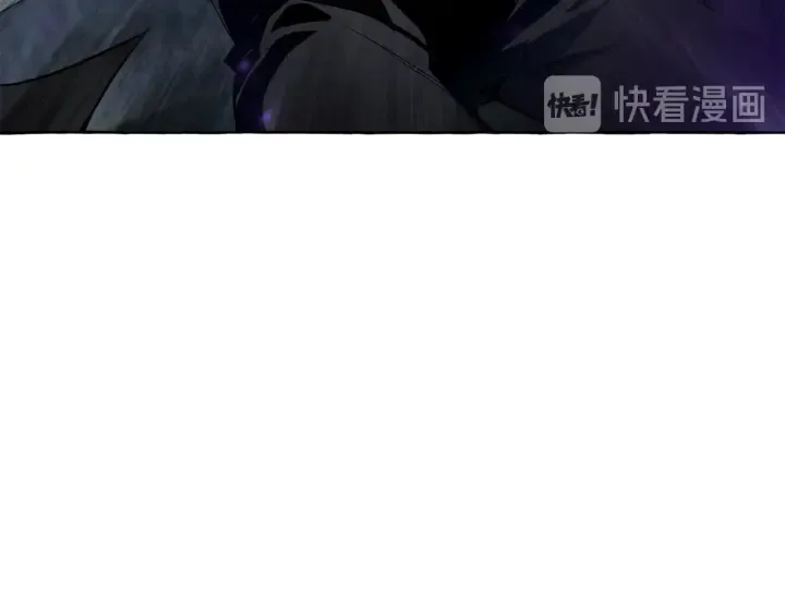 第18话 偷龙行动 第96页