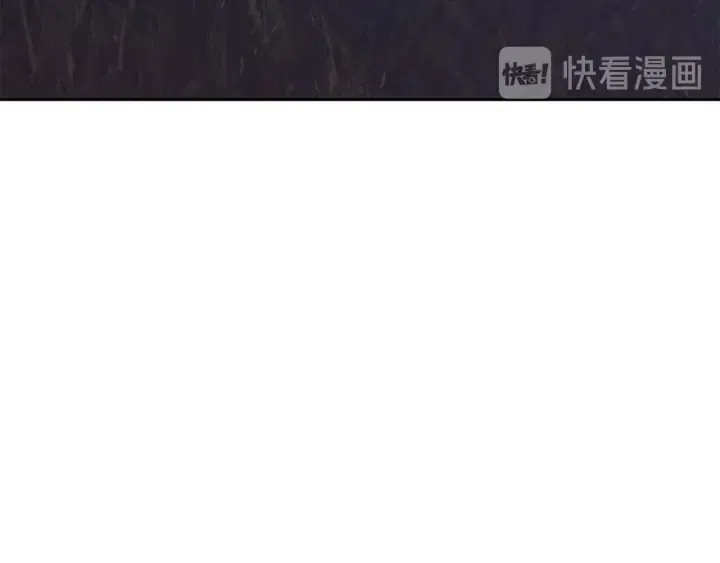 第18话 偷龙行动 第107页