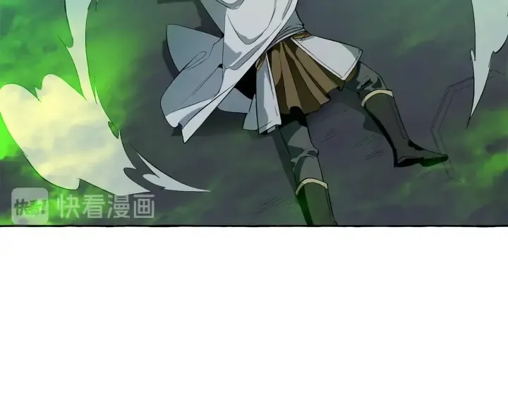 第18话 偷龙行动 第142页