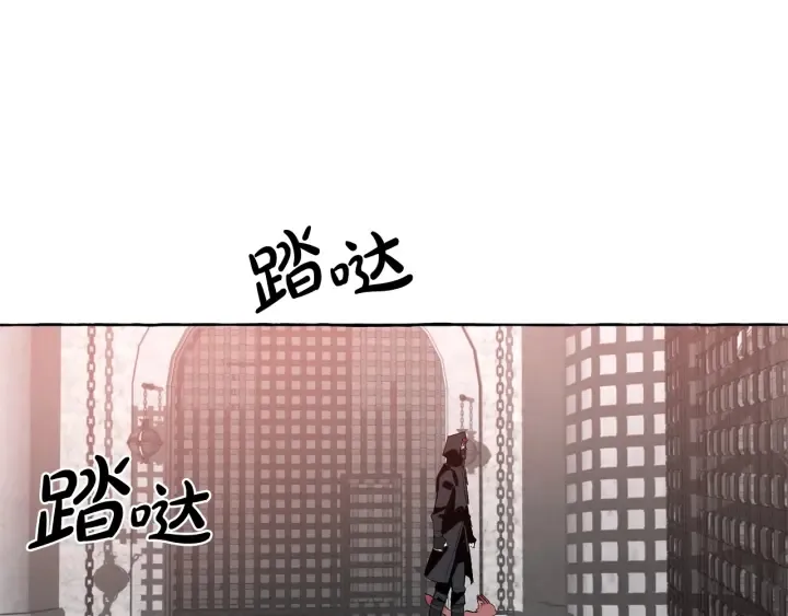 第18话 偷龙行动 第154页