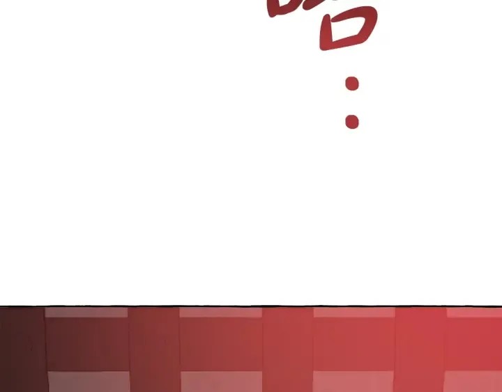 第18话 偷龙行动 第156页