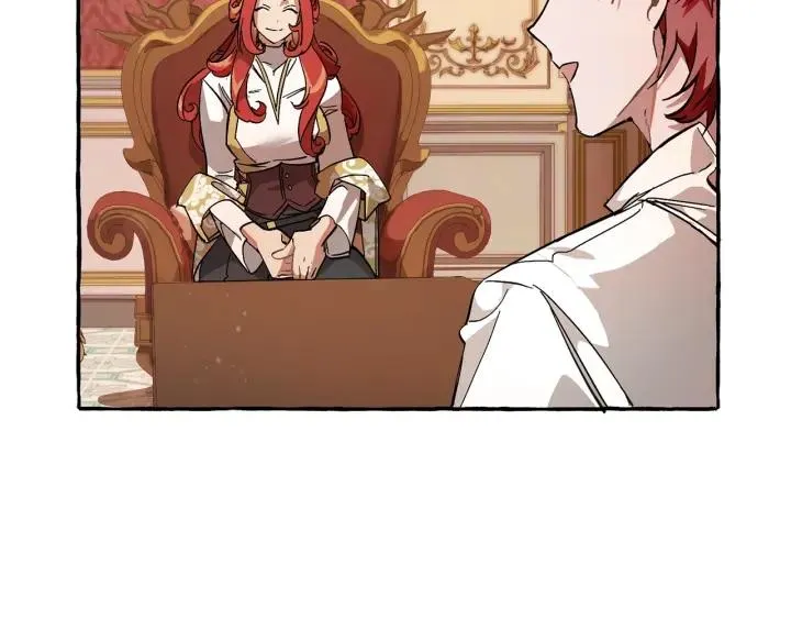 第59话 你是…人类吧？ 第95页