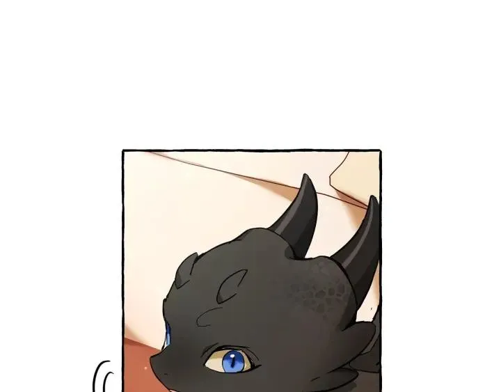 第59话 你是…人类吧？ 第99页