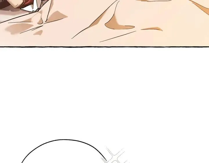 第59话 你是…人类吧？ 第117页