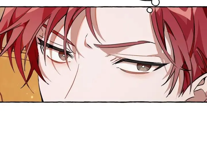 第59话 你是…人类吧？ 第186页