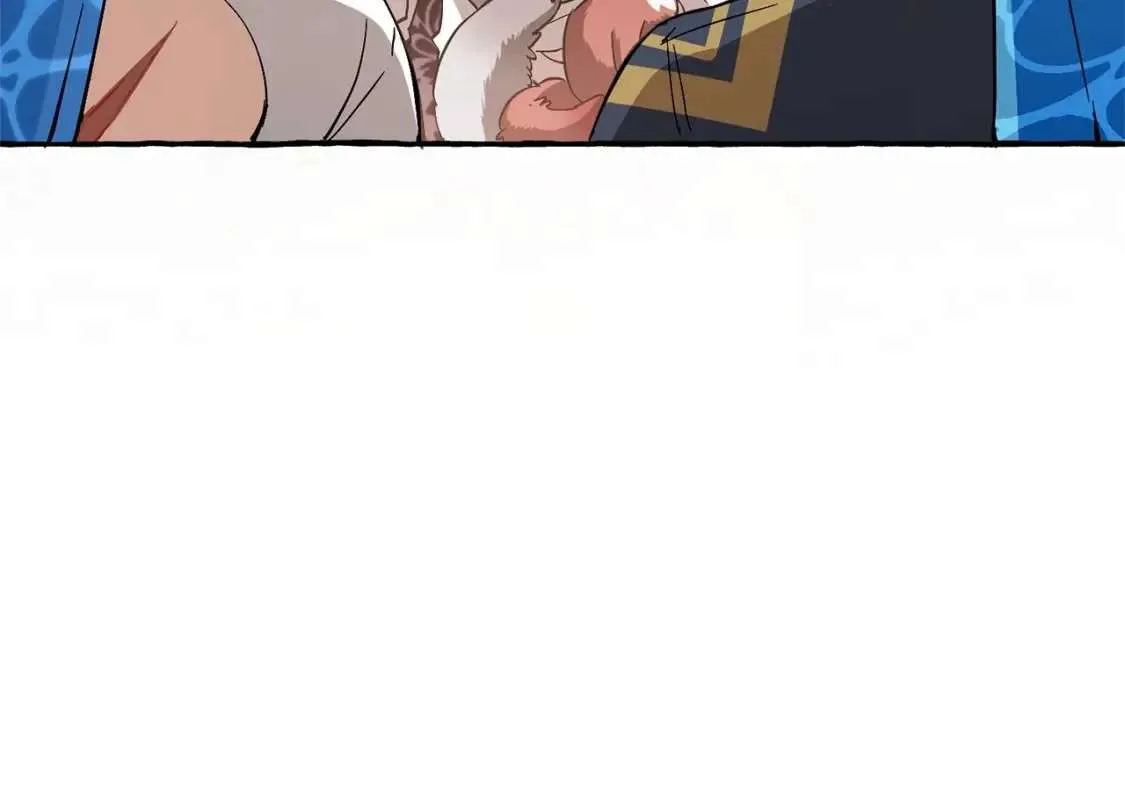 第80话 试图养老失败 第95页