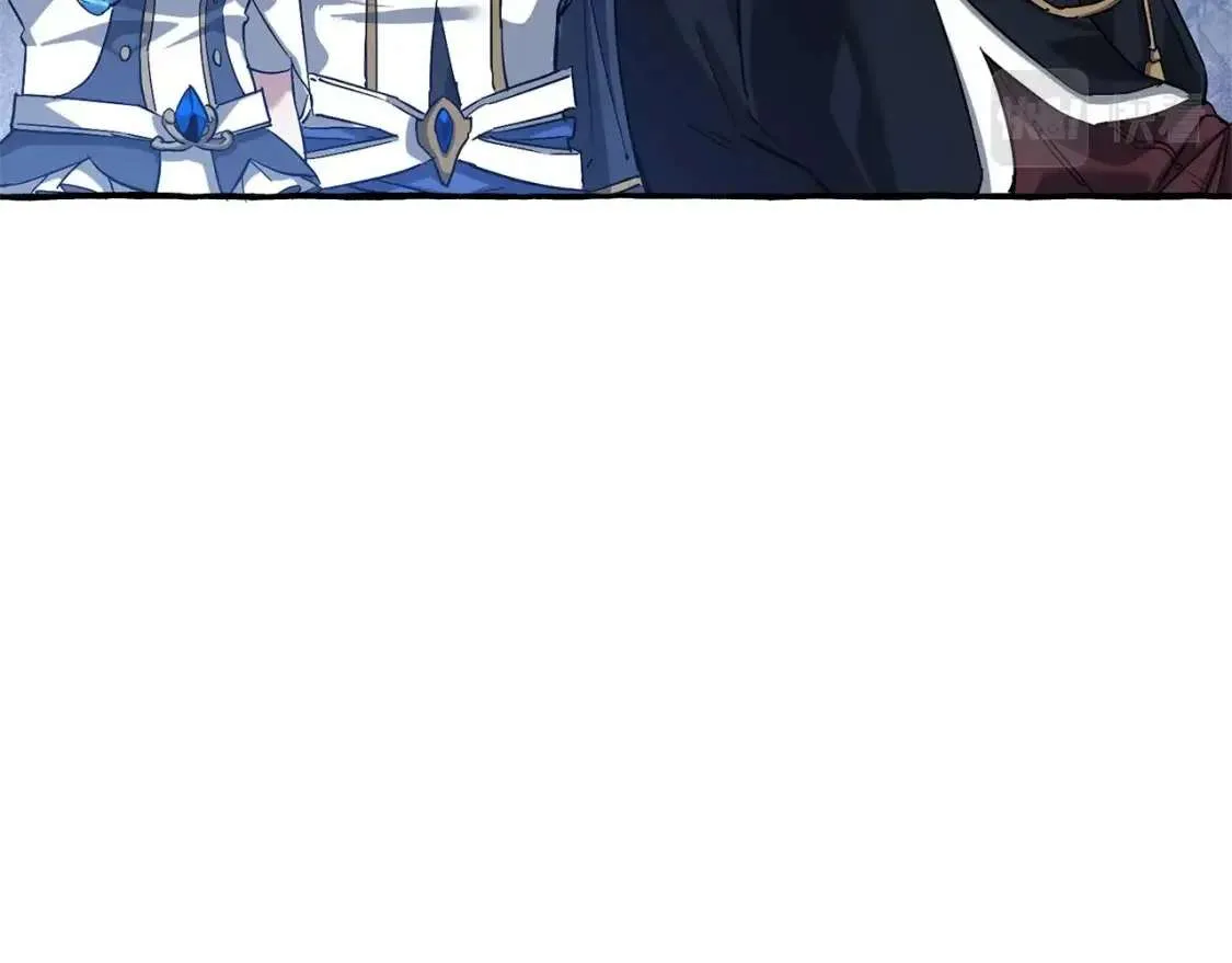 第88话 奇怪的味道 第8页