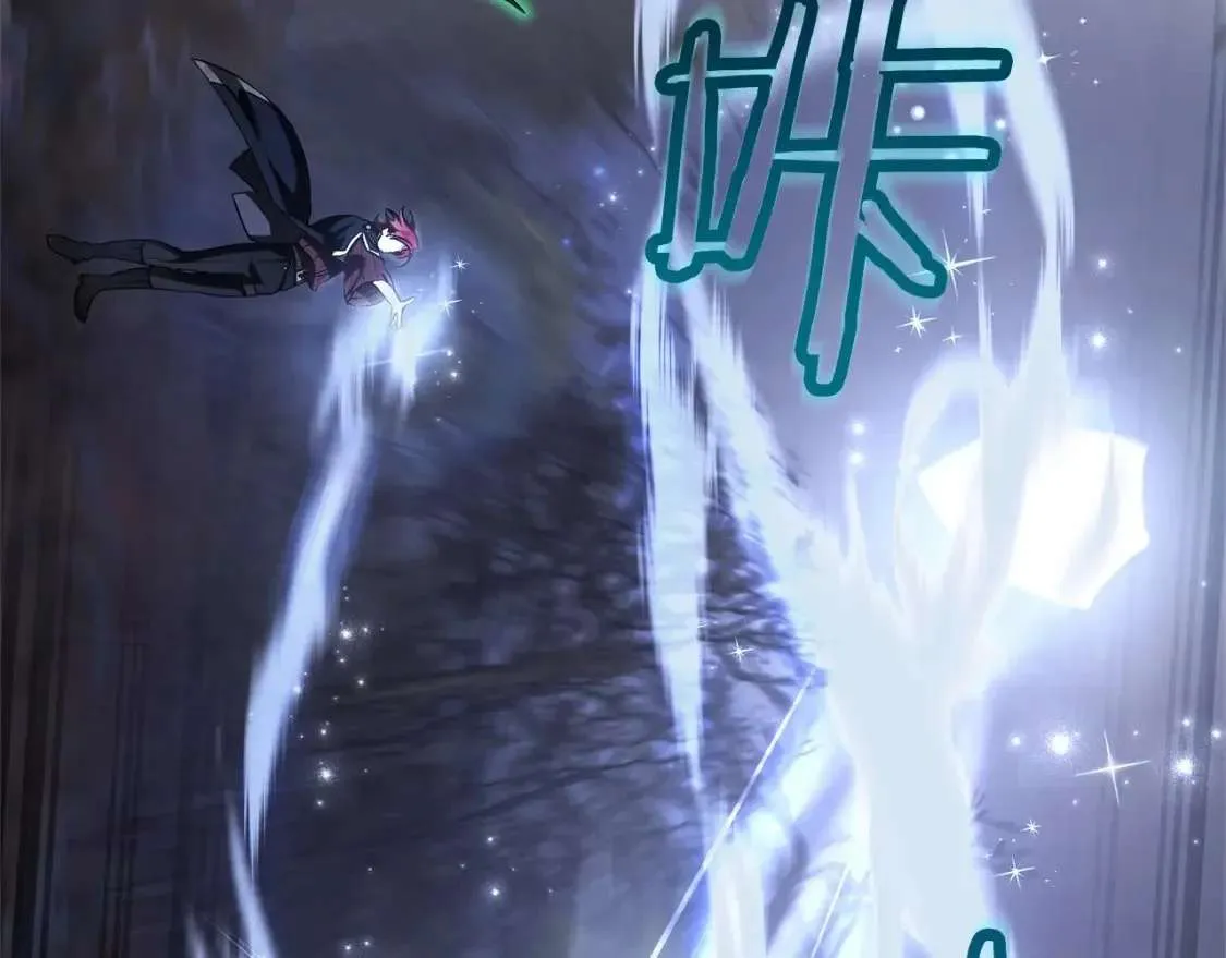 第88话 奇怪的味道 第64页