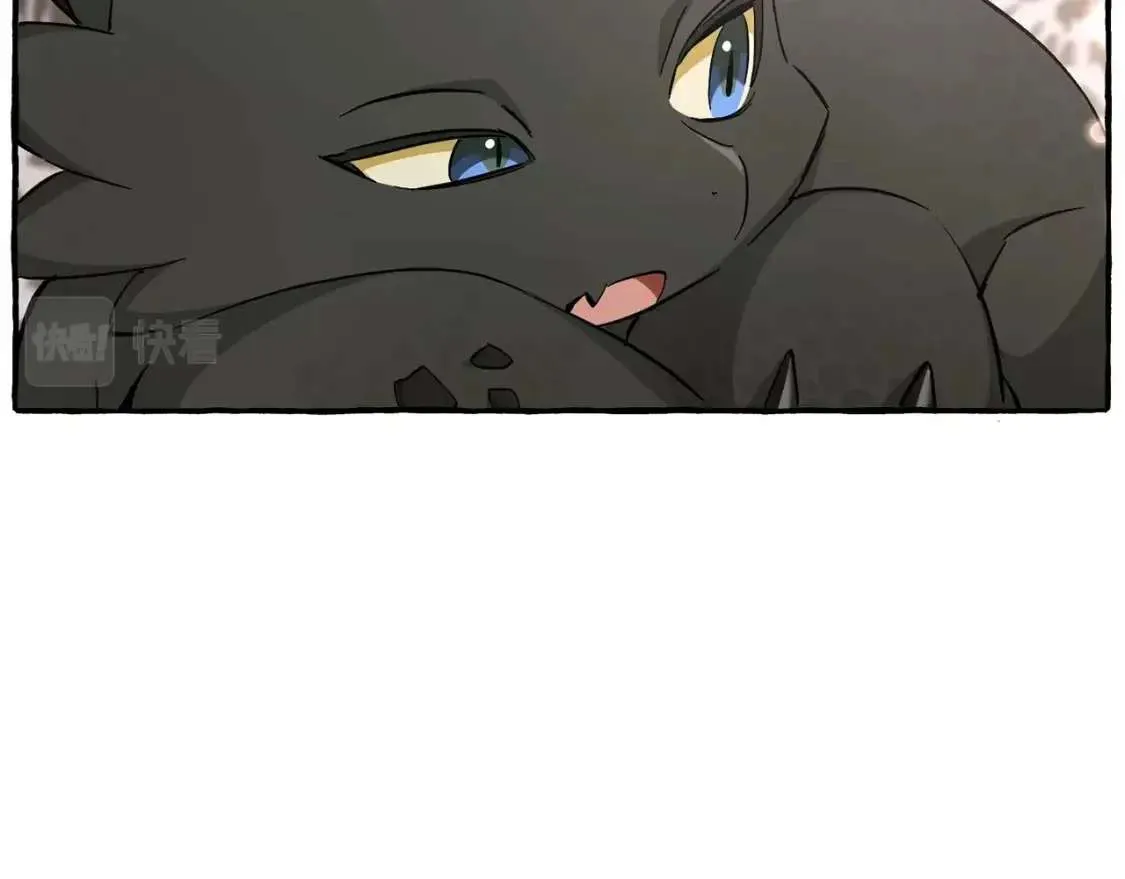 第82话 我的名字由你来选 第49页
