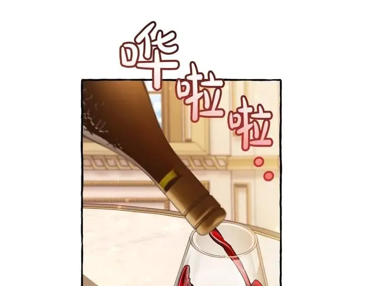 第64话 故人来 第30页
