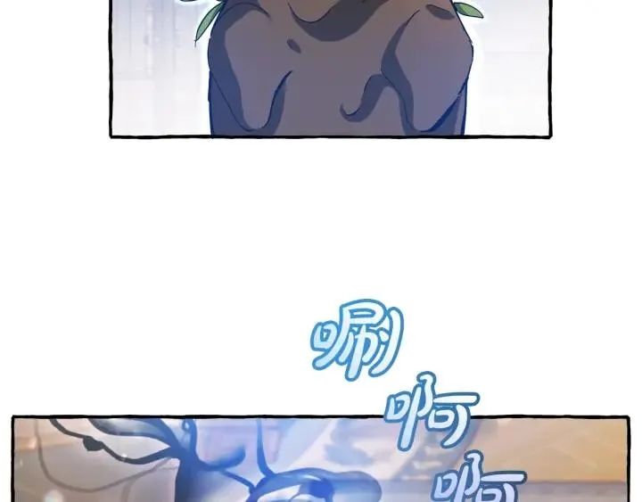 第64话 故人来 第169页