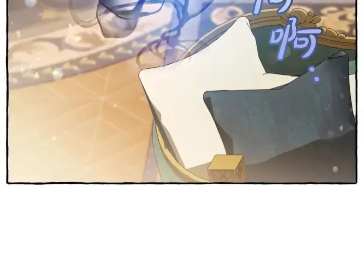 第64话 故人来 第170页