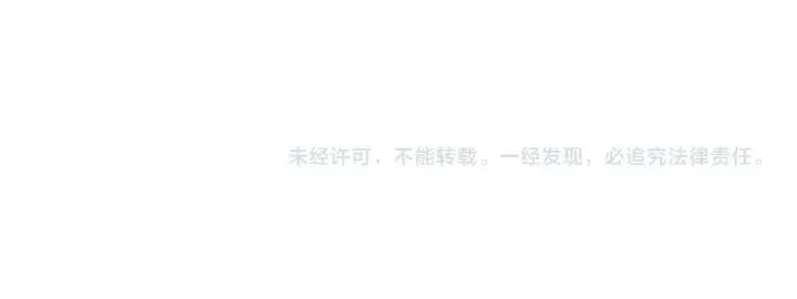 第64话 故人来 第188页