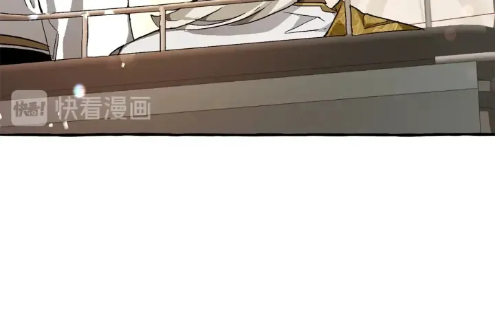 第47话 一触即发 第24页