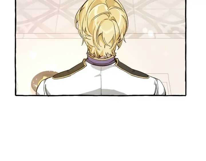 第47话 一触即发 第27页