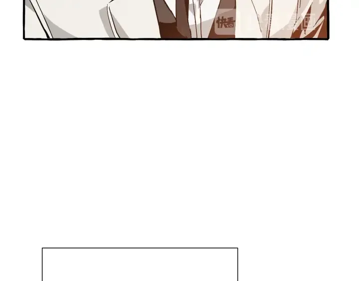 第47话 一触即发 第37页