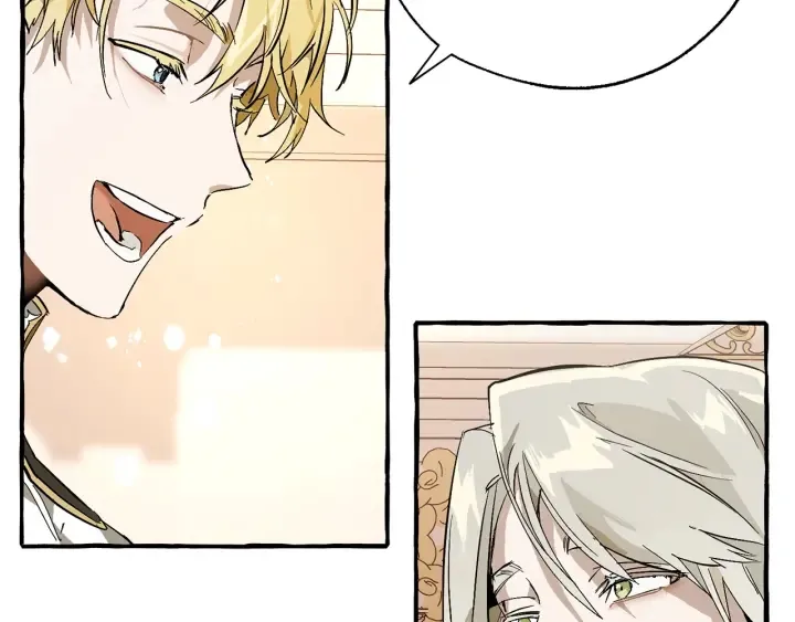 第47话 一触即发 第52页